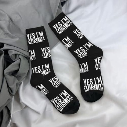 Muslim Islam Arabic Islamic Religious Allah God Be Socks, Unisex Adult Crew Socks, Cotton Cozy Casual Sock - color: 2 Black-2