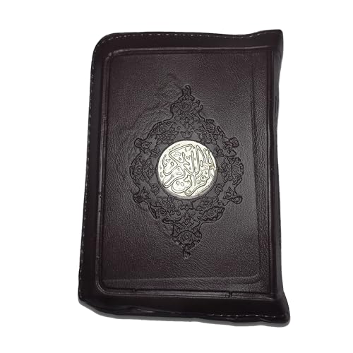 Complete Quran Qur'an Quraan Koran Quran Mushaf - Al Quran Al - Kareem Paperback (Arabic Only) Holy Quran Size 5.2" X 3.8" Pocket Size In Arabic Leather Cover & Zippered Case
