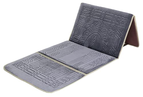 Prayer Rug with Back Support, Foldable Meditation Floor Chair (Gray) | Carrying Pocket, Thick Padded Islam Janamaz for Women and Men, Soft Foldable Travel Islamic Sajadah Carpet - color: Grey