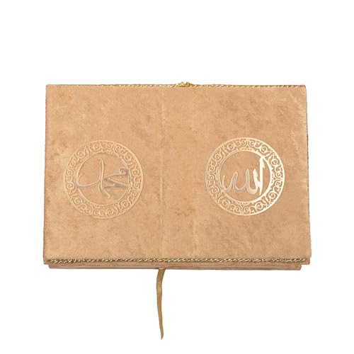 Quran Book with Rahle, Quran Stand, Islamic Gift, Muslim Gift for Eid Ramadan (Cappucino) - color: Cappucino