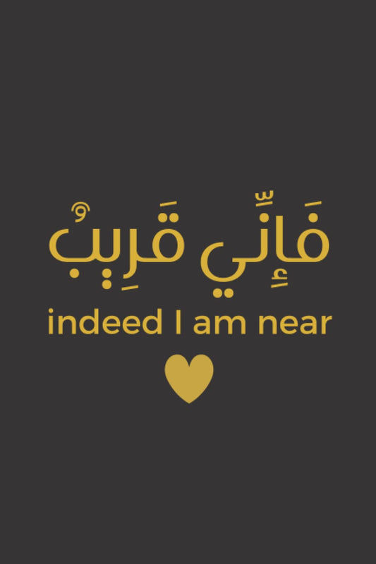 indeed I am near: Muslim Journal | Islamic Gift for Women| girls| boys | men | Notebook 6x9,Journal 120 Lined pages