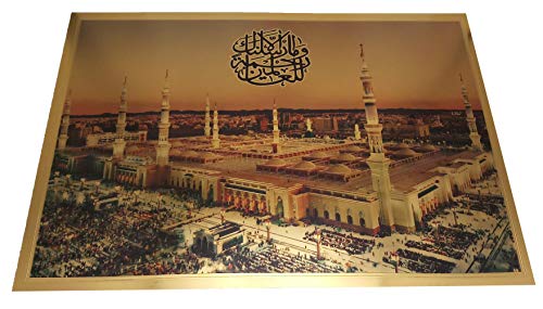 Islam Quran Verse Poster Sheet AMN-152 Wall Decor Arabic Printed Image Calligraphy Nice Glitter Design Muslim Room Decoration No Frame (Masjid Al-Nabawi) - color: Masjid Al-Nabawi