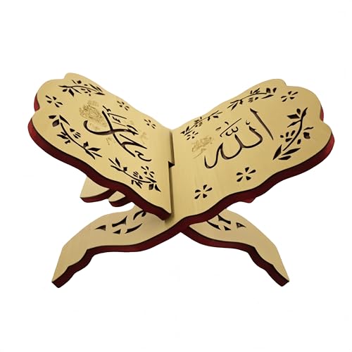 KYMY Muslim Quran Rehal Book Stand – Foldable Wooden Carved Quran Reading Holder for Al-Quran, Koran, Bible Books, Islamic Prayer Book Stand for Ramadan & Eid Decor - style: Normal