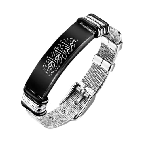 In the Name Of Allah Islamic Calligraphy Bracelet Stainless Steel Inspirational Islam God Arabic Allah Protection Mesh Cuff Bracelet Muslim Religious Jewelry for Men Women - color: Black