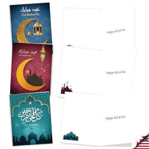 The Best Card Company 20 Assorted Eid Mubarak Notecards Box Set 4 x 5.12 Inch with Envelopes (10 Designs, 2 Each) Islam Holiday Cards Eid al-Fitr Lanterns AM7035EIG-B2x10 - style: Eid Mubarak