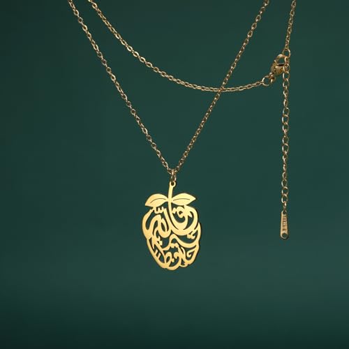 Pomegranate Arabic Calligraphy Necklace Islamic Blessing Love Hope Pendant Persian Muslim Amulet Religious Jewelry Gift for Women - color: gold