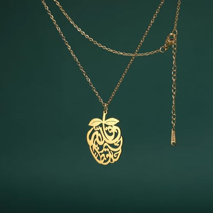 Pomegranate Arabic Calligraphy Necklace Islamic Blessing Love Hope Pendant Persian Muslim Amulet Religious Jewelry Gift for Women - color: gold
