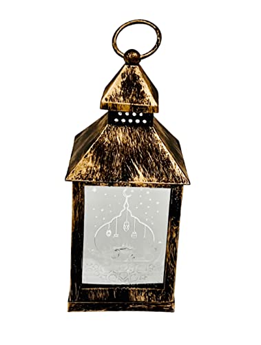 Ramadon Lantern Lights Eid Crafts LED Night Light for Iftar Gifts Home Table Bedroom Gift Party Festival with LED Light (Brnz) 9.5"x4" - color: Brnz