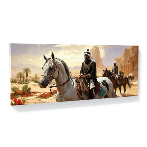 Sense Canvas Islamic Arabian Elegance 21 Canvas Art - Home Decor Wall Art Print Poster Painting Small 20x8 / 0.75" - color: Islamic Arabian Elegance 21, size: Small 20x8" / 0.75"