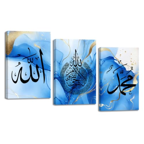 ZSHDEYMTOP 3 Pcs Islamic Wall Art Ayatul Kursi Canvas Prints Allah Name Muhammad Picture Arabic Calligraphy Painting Muslim Religious Artwork for Living Room Decor (Blue, (16.00" x 24.00" x 3PCS)) - color: Blue, size: 16.00" x 24.00" x 3PCS