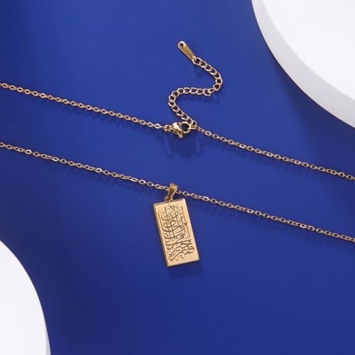 Ayatul Kursi Necklace for Women Muslim Allah Pendant Muslim Allah four Qul suras Necklace Arabic Islamic Jewelry Eid Ramadan Gift - color: gold