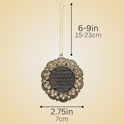 Turkish Islamic Ottoman Double-Sided Ayatul Kursi Nazar Dua Star Shaped Car Rear View Mirror Hanger Medallion Pendant Accessory (Gold/White) - color: Gold/White