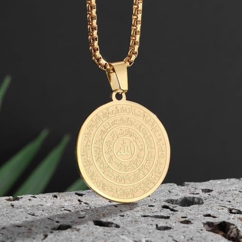 Exquisite Stainless Steel Islamic Muslim Quran Allah Medal Pendant Necklace for Men and Women Religious Ramadhan Amulet Jewelry - color: golden