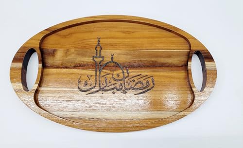 Decorative Wooden Serving Tray Arabic Calligraphy Ramadan