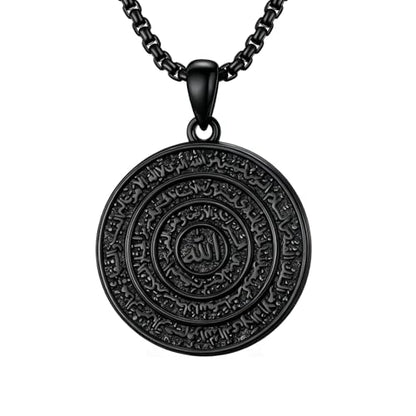 PELOVNY Allah Necklace for Men Women 925 Sterling Silver Islam Allah Pendant Chain Islamic Muslim Religious Jewelry Gifts - color: Allah-02-Black