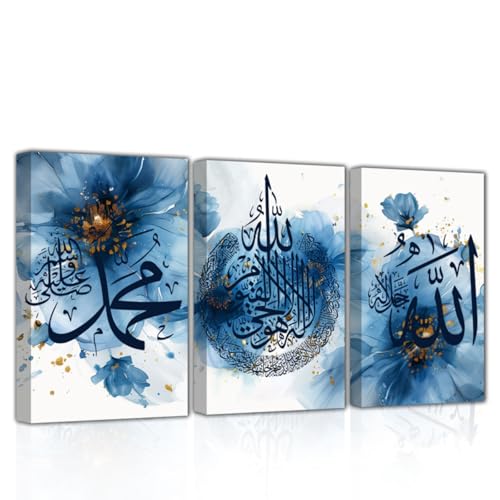 CHAOSETKEN Islamic Wall Art 3 PCS Ayatul Kursi Allah Name Muhammad Pictures Arabic Calligraphy Canvas Prints Religious Paintings for Muslim Ramadan Decor Frame (Blue,16.00" x 24.00" x 3PCS) - color: Blue, size: 16.00" x 24.00" x 3PCS