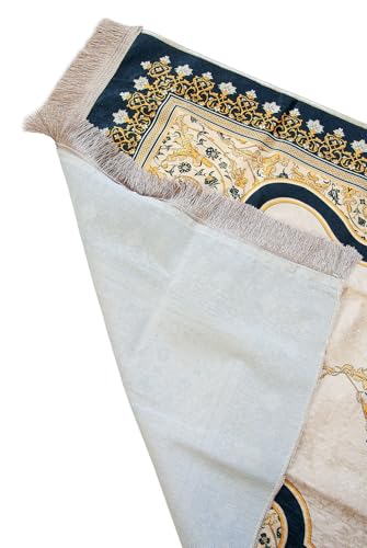 ihvan online Muslim Prayer Rug with Portable Elegant Fabric Bag, Janamaz, Sajadah, Soft Islamic Prayers Rug, Islamic Gifts for Eid Ramadan, Travel Prayer Carpet Mat, Yellow - color: Yellow