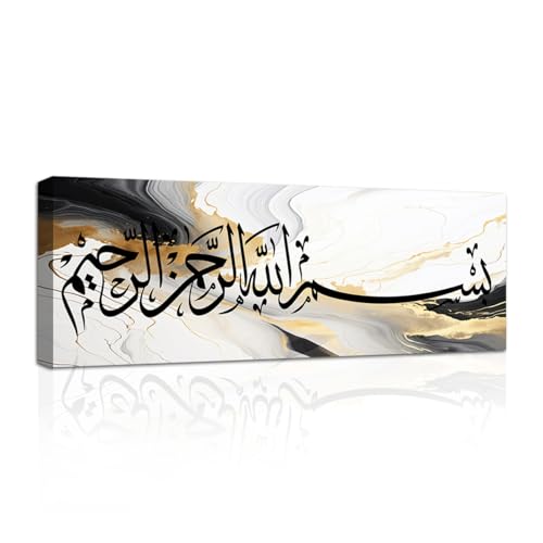 CXHOSTENT Bismillah Wall Art Islamic Canvas Prints Arabic Calligraphy Quran Paintings Picture Muslim Poster for Home Decor Ready to Hang (Islamic-1, 16.00"x48.00") - color: Islamic-1, size: 16"L x 48"W