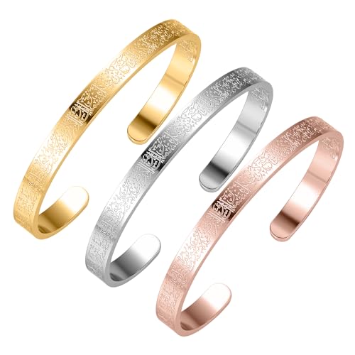 AYATUL KURSI CUFF | WOMEN Serenity Prayer Personalised Bracelet Allah Islam Muslim Arab Stainless Steel Deep Engraved Bangle - color: 1 Steel color 1 Gold 1 Rose gold