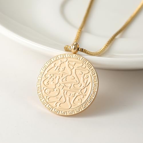 Muslim Customized Verses Arabic Calligraphy Necklace Personalized Stainless Steel Round Islamic Pendant Best Eid Gift For Women - color: Gold