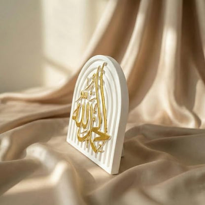 Alhamdulillah Islamic Table Decor – Gold Edition Arabic Calligraphy for Home or Office – Unique Islamic Art Piece, Perfect for Eid, Ramadan, or Daily Inspiration – White Stone Powder Statue - style: Gold Alhamdulillah