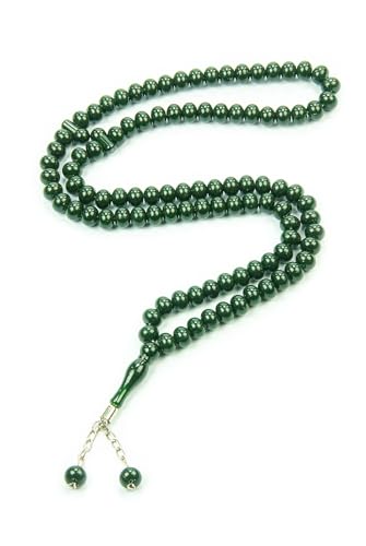 ihvan online, Tasbih Prayer Beads 99, Pack of 10, Muslim Prayer Bead, Islamic Rosary Bead, Dhikr, Tasbeeh Bulk, Misbaha, Masbaha, Tespih, Islamic Gift for Ramadan & Mawlid & Hajj Umrah - color: Dark Green