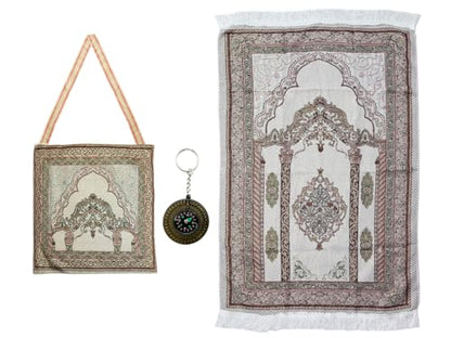 Kellegour Portable Muslim Prayer Rug and Beads,Soft Islamic Prayer Rug,Sajadah for Islam Prayer Carpet Mat,Muslim Praying Mat,Travel Prayer Mat Ramadan Gift,with Bag and Compas (1) : Home & Kitchen