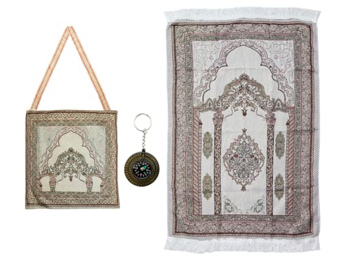Kellegour Portable Muslim Prayer Rug and Beads,Soft Islamic Prayer Rug,Sajadah for Islam Prayer Carpet Mat,Muslim Praying Mat,Travel Prayer Mat Ramadan Gift,with Bag and Compas (1) : Home & Kitchen