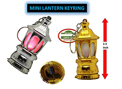 Ramadan Lantern Ramadan Decoration Ramadan Favors Egyptian Fanoos Ramadan Key Ring Eid favors Islamic Decor Islamic Gifts123