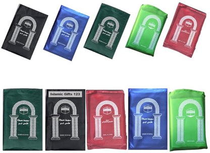 6 Pcs Mini Pocket Portable Travel Prayer Praying Rug Mat Namaz Carpet Islamic Muslim Gebetsteppich Foldable Waterproof Salah Slalat Sajadah Sajda Sajjadah Gift Ramadan Eid Random Assortment