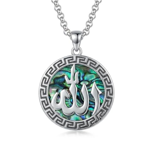 Allah Necklace Created Abalone Arabic Muslim Pendant Necklace Islamic Allah Jewelry Gifts for Women Men