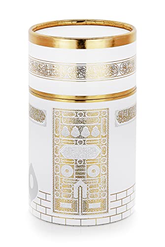 ihvan online Muslim Prayer Rug and Prayer Beads with Elegant Design Cylinder Gift Box, Janamaz, Soft Sajadah, Islamic Gifts Set, Portable Prayers Carpet Mat, Taffeta Fabric, White - color: White