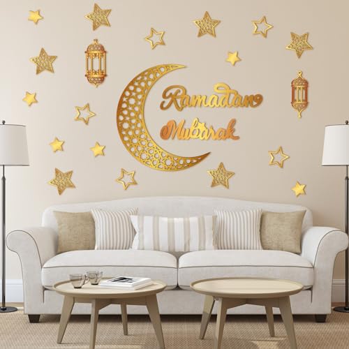Geelin 23 Pcs Ramadan Decorations for Home 2026 Eid Ramadan Kareem Mubarak Wall Decor Islamic Wooden Gold Moon Star Lantern Wall Art Sign for Living Room Bedroom Muslim Arabic Party Supplies(Mubarak) - style: Mubarak