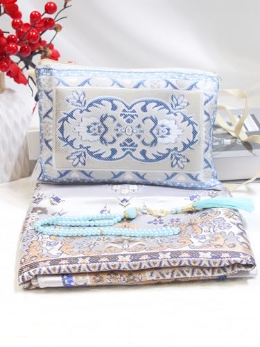 Islamic Travel Prayer mat Mus Portable Prayer Rug Muslim Prayer Mat and Prayer Beads | Janamaz | Sajadah | Soft Islamic Prayer Rugs | Taffeta Fabric 70 * 110 Brown