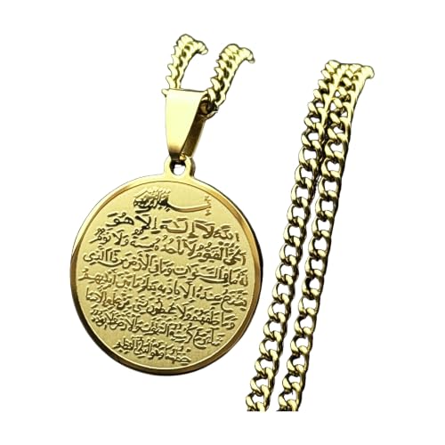Arabic Ayatul Kursi Quran Allah Round Medal Necklace for Women Men Stainless Steel Gold Color Islamic Muslim Chain Jewelry Gift