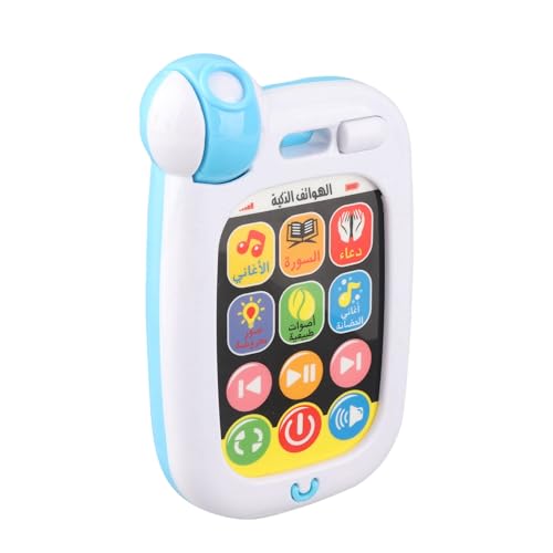 Karlak Arabic Kid Phone Toy, Quran and Duas Learning Machine, Lightweight and Portable Design, Safe ABS Material
