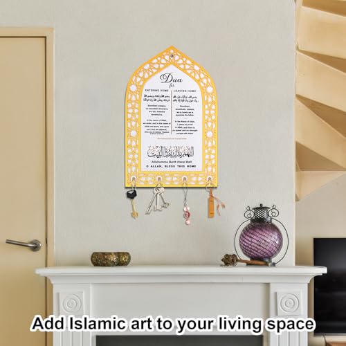 BOXOB Islamic Home Decor, 11.81x7.87 Inch Islamic Key Holder for Wall Creative Islamic Wall Art Key Holder Allah Wall Decor Islamic Decor Arabic Decor Islamic Gifts Muslim Gifts Housewarming Gift
