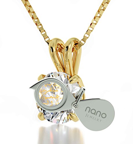 14k Yellow Gold Arabic Necklace Ayatul Kursi 24kt Gold Inscribed on Crystal, 18" Gold Filled