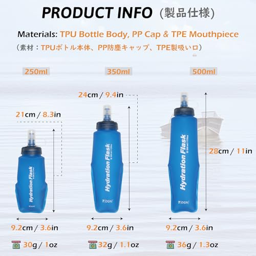 TRIWONDER Running Water Bottle Handheld Plastic Flask Hydration Vest Packs Waist Belt Replacement for Runners Marathon Cycling Hiking - color: 03 Soft Flasks - Blue - 250ml/8.45oz - 2 Packs