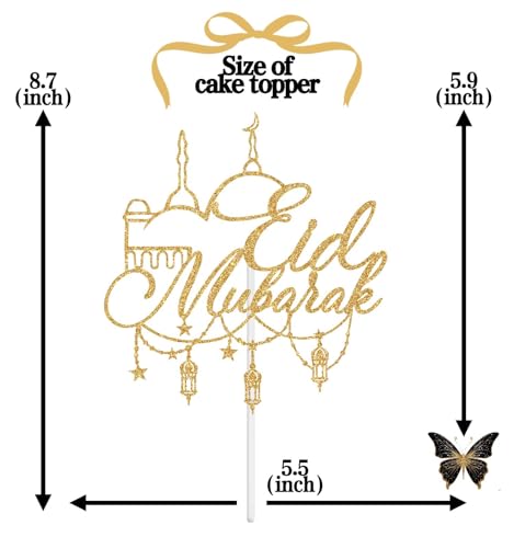 Eid Mubarak Cake Topper, Happy Eid Al-Fitr/Eid al-Adha Fastival Decorations, Islamic Muslim Tranditional Festival Party Decoration Supplies, Hajj Mubarak Decor Gold Glitter
