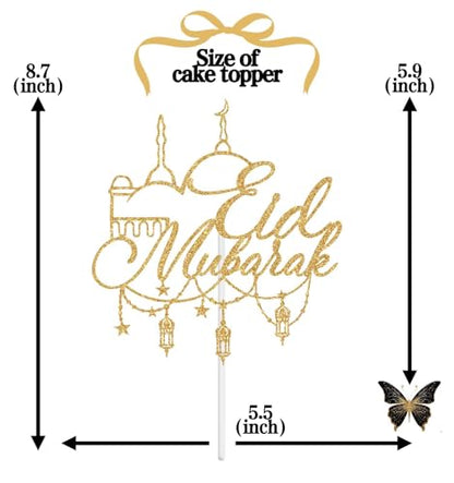 Eid Mubarak Cake Topper, Happy Eid Al-Fitr/Eid al-Adha Fastival Decorations, Islamic Muslim Tranditional Festival Party Decoration Supplies, Hajj Mubarak Decor Gold Glitter