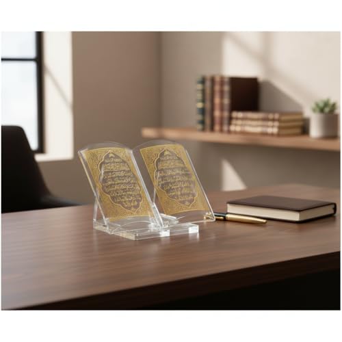 Premium K9 Crystal Holy Quran Gift - Gold Printed Surah Al-Fatihah & Al-Baqarah Verses - Clear Transparent Islamic Wedding Favor & Home Decor (2.75" x 2")