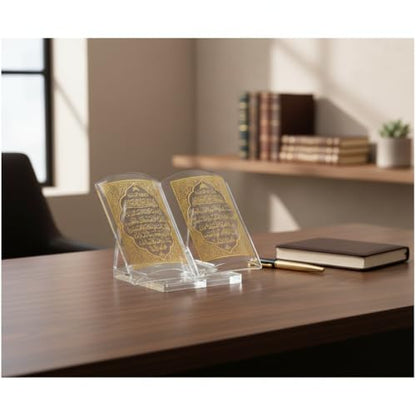 Premium K9 Crystal Holy Quran Gift - Gold Printed Surah Al-Fatihah & Al-Baqarah Verses - Clear Transparent Islamic Wedding Favor & Home Decor (2.75" x 2")