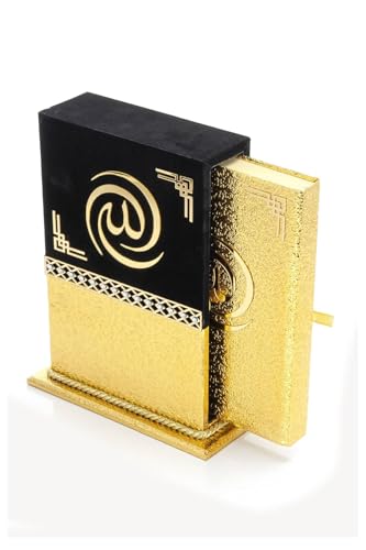 ihvan online, The Holy Qur'an, Islam Book of Quran in Arabic with Box, Holy Muslim Book Quran, Islamic Ramadan Eid Gifts, Gold - color: Gold