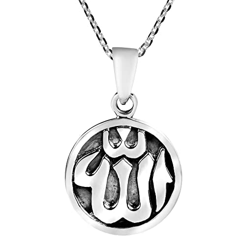 AeraVida Round Allah Symbol or Islamic God .925 Sterling Silver Pendant Necklace | Elegant Religious Sterling Silver Jewelry