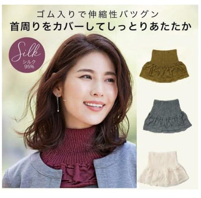 コジット Cogit Moist Silk Neck Cover, Gray
