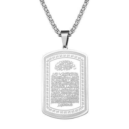 OIDEA Islamic Allah Necklace for Men Women: Stainless Steel Muslim Ayatul Kursi Quran Pendant Necklace Islam Arabic Eid Ramadan Jewelry Gifts
