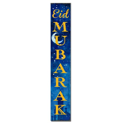 Eid Mubarak Front Porch Sign Ramadan Kareem Islamic Muslim Decoration Mosque Front Door Sign Wooden Vertical Standing Hanging Decorations Farmhouse Yard Housewarming Present 8x64inch - color: U- 8, size: 8x64inch