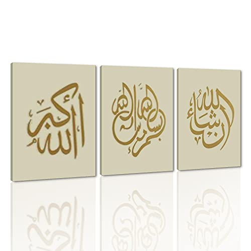 Yatsen Bridge Hand Painted Arabic Calligraphy Islamic Wall Art 3 Piece Oil Paintings on Canvas for Living Room Islamic Decor Teal Decor Framed and Stretched Ready to Hang(Beige Gold) - color: G