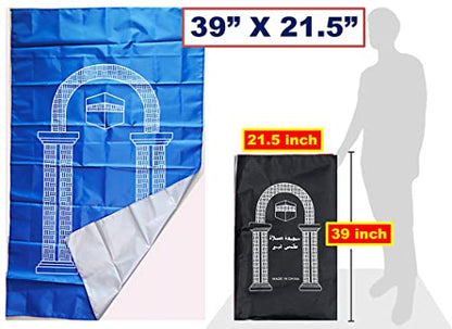 6 Pcs Mini Pocket Portable Travel Prayer Praying Rug Mat Namaz Carpet Islamic Muslim Gebetsteppich Foldable Waterproof Salah Slalat Sajadah Sajda Sajjadah Gift Ramadan Eid Random Assortment